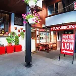 Pansion Lion * Σαράγεβο